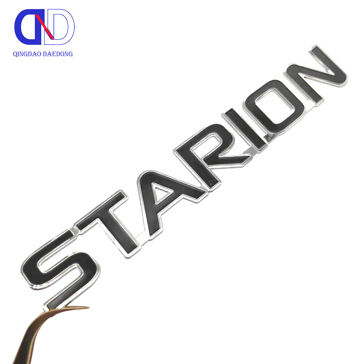 鎳電鑄+點漆 STARION