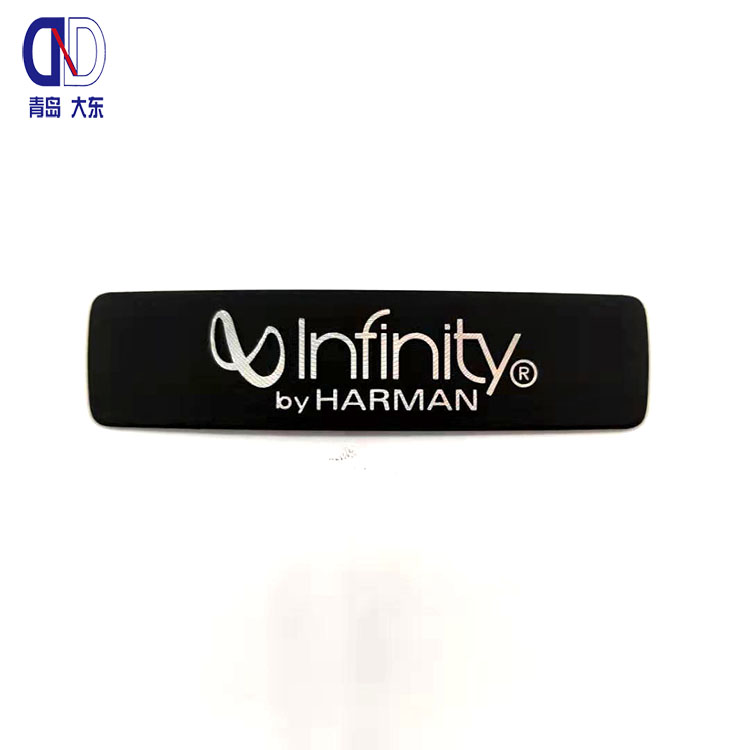 鋁鍛造 噴漆拉絲 Infinity